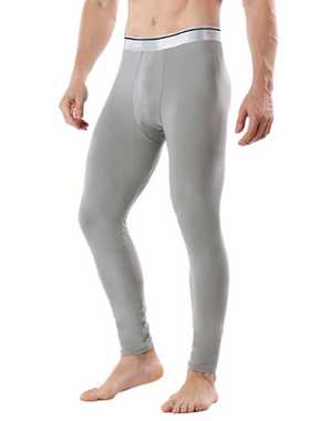 New Thermal Underwear Men Long Johns Hombre Winter Warm Thic
