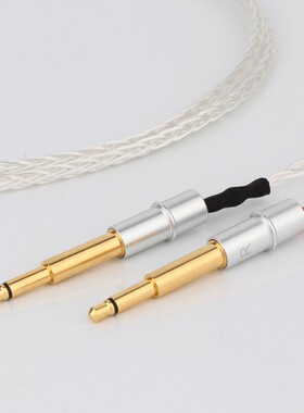 OCC Silver Plated HiFi Cable with 4.4MM Balanced Male for ME