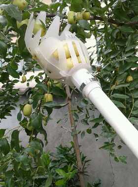 1 Pc 20*9cm Orange Plastic Fruits Picking Tool Without Pole