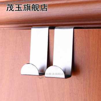 2 Pcs Over Cabinet Door Hook Kitchen Bathroom Hanger Coat Cl