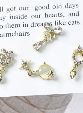 5Pcs/Set Nail Ornament Gloss Nail Decor Nail Art