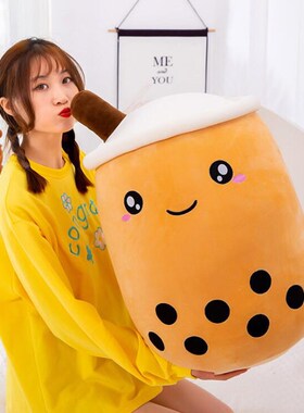 Hot Bubble Tea Plushie Toy Stuffed Food Milk Tea Soft Doll