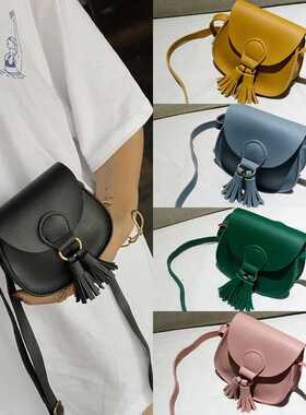 7 Colors Brand New Children Girls Small Shoulder Bag Kids Sw