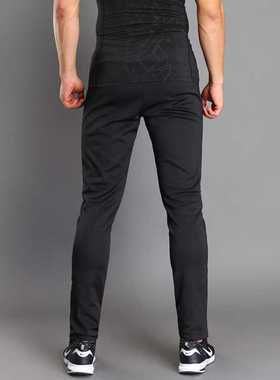 Fashion Men's Skinny Long Pants Winter Solid Slim Sweatpants