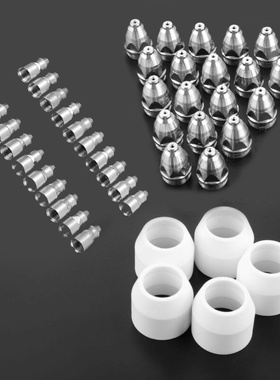 NEW P-80 Plasma Cutter Torch Consumables Plate Machine Parts