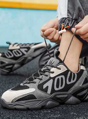 QGK Spring/Summer Men Fashion Sport Shoes 700 For Male Outdo