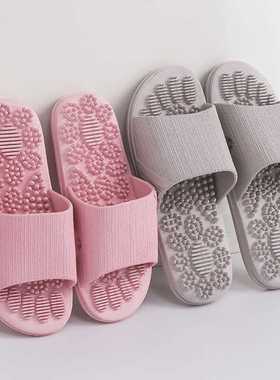 Foot Massage Sandals Women's Home Summer Couple Home Indoor