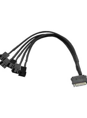 SATA 1 to 3 4 5 4-Pin Power Cable PC Computer Cooling Fan Sp