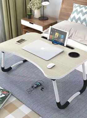 Portable Folding Laptop Stand Holder Study Table Desk Woode