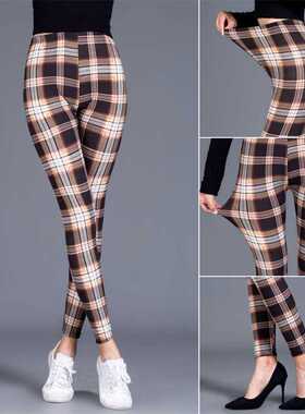 Workout Jogging For Women Leggings Push Up Trousers Grid Pri