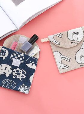 Portable Napkin Sanitary Storage Bag Women Cosmetic Tampon