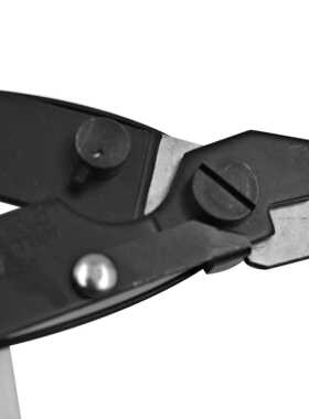 Fiber Optic Stripping Stripper FO 103-S Fibra Optica Strippe
