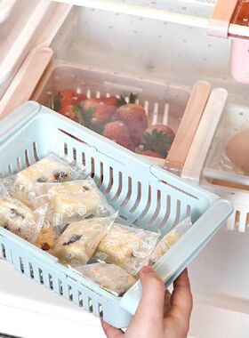 Drawer Organizer Fruit Egg Food Storage Box Refrigerator
