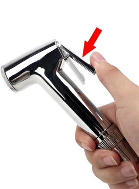 HOOMIN With Telephone Shower Hose Portable Handheld Bidet