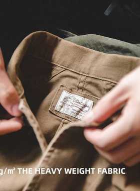 Mden Men's jcket Fshion Csul Jcket Cot Men 2022 Sprin