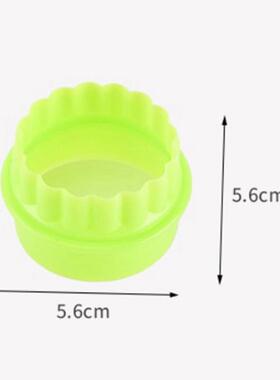6pcs Cookie Cutter Circle Cake Mold Plastic Cookie Cutter Mo