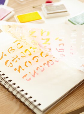 Stencils for  Scrapbooking and Children Creation, Christ