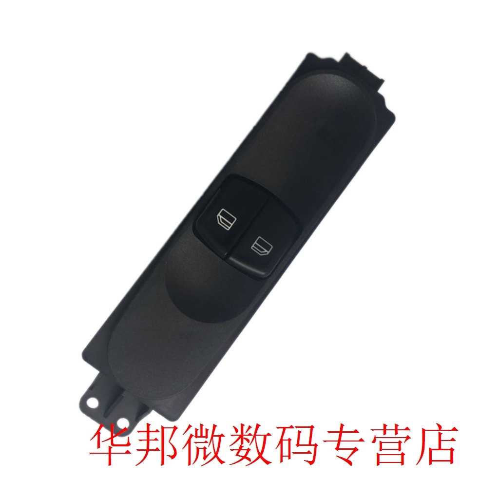 Electric Window Switch Button Console 6395451513 Front Right - 图3