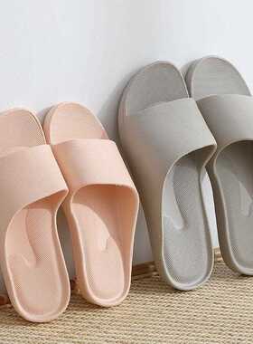 室内拖鞋 women men slippers bathroom slipper indoor shoes