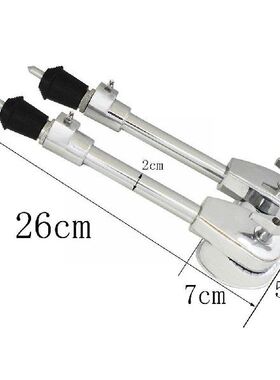 2pcs Anti-skid Drum Feet Bass Drum Leg Instrument Accessory