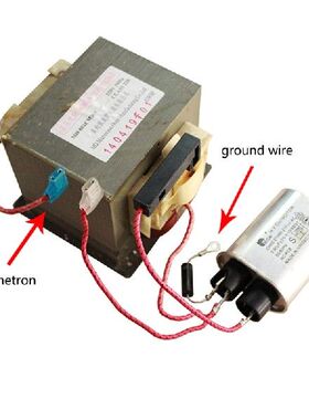 K1AD 1 Pc 5KV 0.7A 700mA High Pressure Fuse Integrated High