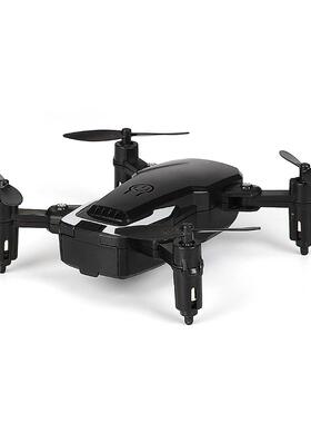 Mini LF606 Foldable Wifi FPV 2.4GHz 6-Axis RC Quadcopter Dro