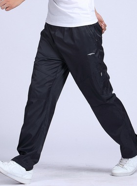 Sportswear Sweatpants Quick Drying Men's Exercise Pants Elas