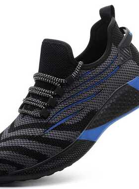 Men Work Safety Shoes Anti-puncture Working Sneakers Male In
