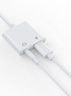 Audio Adapter Usb-C To USB-C + 3.5mm Two In One Audio Adapte