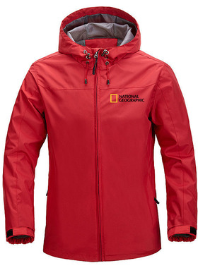 nd jacket men's spring and autumn thin section outdoor windp