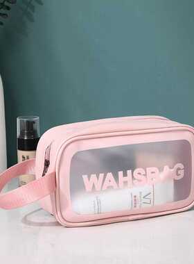 New Soft PU Women Travel Storage Bag Waterproof Toiletries O