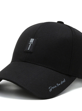 High Quality Baseball Cap Men's Baseball Cap D Hat Trucker