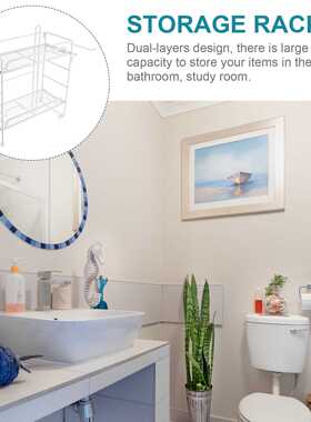 1pc Toilet Storage Rack Bathroom Dual-layer Storage Stand