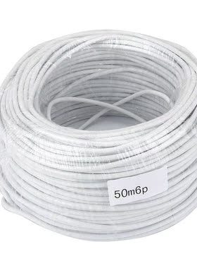 50M 2.54*6P 6 wire cable for video intercom Color Video Door