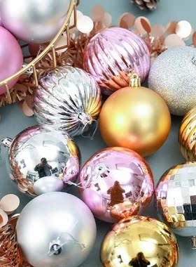 20 Colors 34Pcs Excellent Fine Compact Xmas Hanging Balls