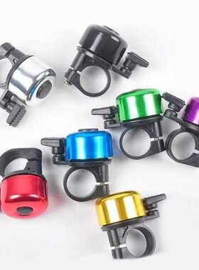 Mountain Bike Multicolor Bells Aluminum Alloy Bicycle