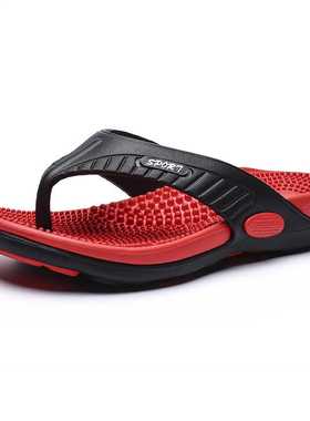 Jumpmore Massage Slippers Men Flip Flops Men's Shoes Summer
