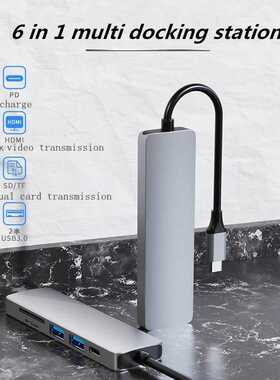 USB C HUB 6 in 1 Docking Station Thunderbolt 3 Adapter USB T