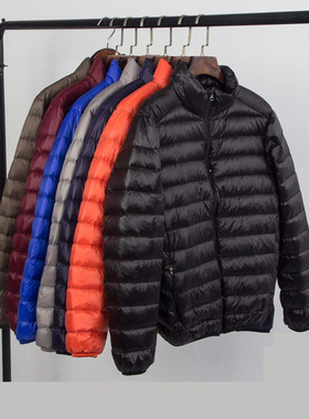 New Brand Autumn Winter Light Down Jacket Men's Fashion Hood