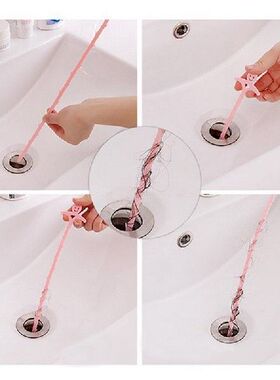 1PC Bathroom Cleaning Hook Cleaner Sticks Clog Remover