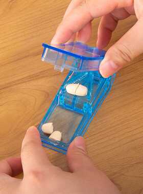 Quality Pill Cutter Medicine Box Pill Cutting Splitter Drugs