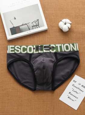 Dropshipping Men's Underwear Low Waist Breathable Wild Tempt