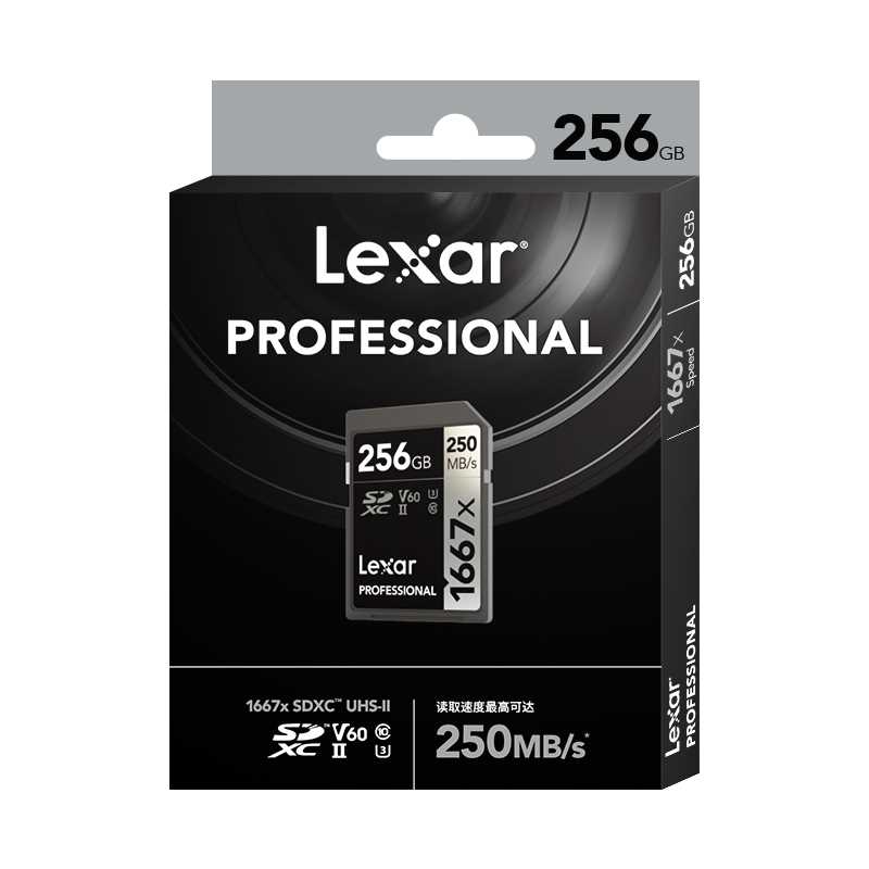 Lexar Orgnal 1667X Flash Memory sd cards 250MB/s 256GB 12 - 图3