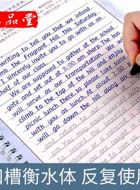 book/set Hengshui English copybook + pens handwriting groo