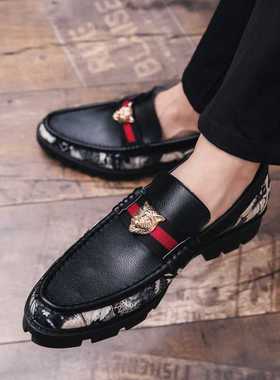 Desgner Leather Shoes Men Casual Luxury Brand Men Loafers S