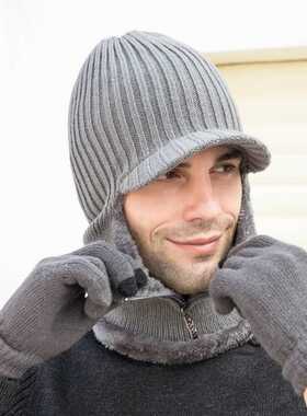 Men's winter knitted hats with zipper, new addition of fur l