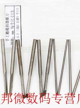 10pcs/set Handmade Olive Wood Carving Blade Knife High Speed