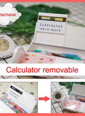 Pencil Case Creative Whiteboard With Solar Calculator Magne