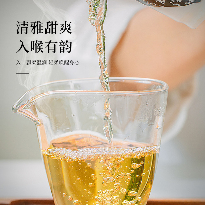 NINGQING宁清茶蜜桃乌龙茶白桃茶桂花茶果茶茶包冷泡茶养生茶罐装