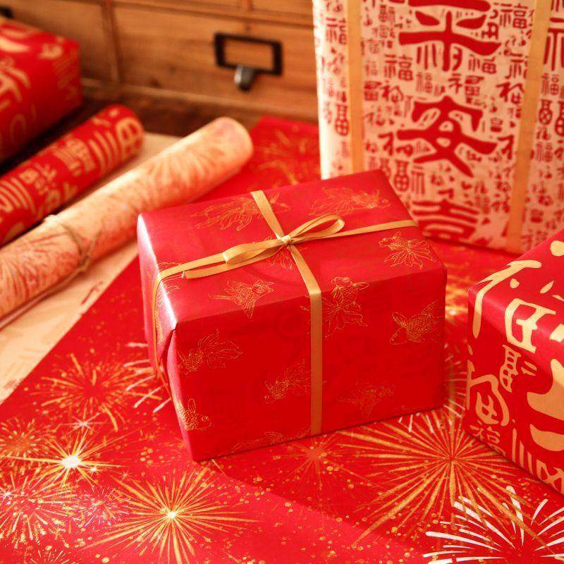 2026年福满胜意国风新年款大尺寸包装纸 ins古风中国风喜庆书法励志祝福文字超大尺寸加丝带彩纸礼盒装饰纸,淘宝优惠券,粉丝福利购,淘宝优惠卷